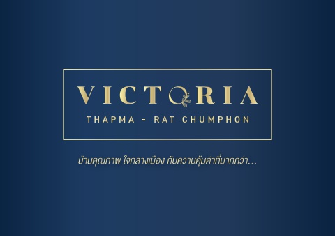 Victoria By VP Realestate