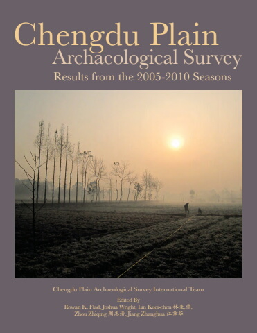 Chengdu Plain Archaeological Survey