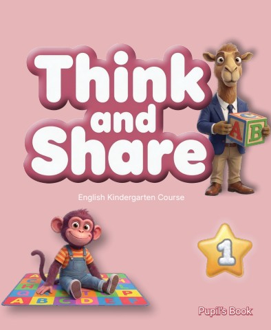 Think and Share English KG 1