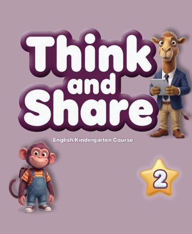 Think and Share English SAT KG 2