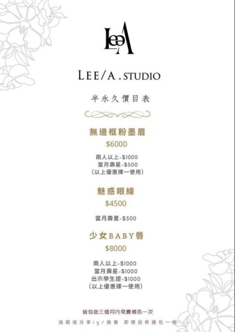 菜單