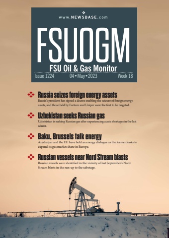 FSUOGM Week 18 2023
