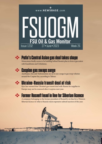 FSUOGM Week 26 2023