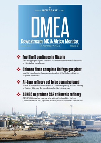 DMEA Week 40 2023