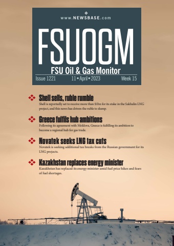 FSUOGM Week 15 2023