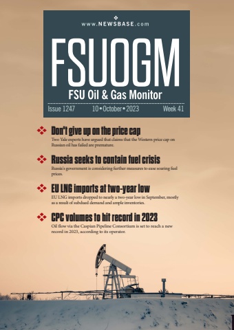 FSUOGM Week 41 2023