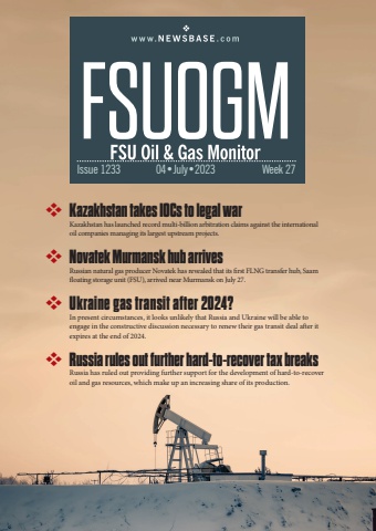 FSUOGM Week 27 2023