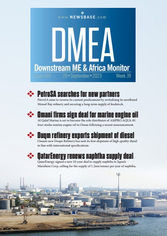 DMEA Week 39 2023