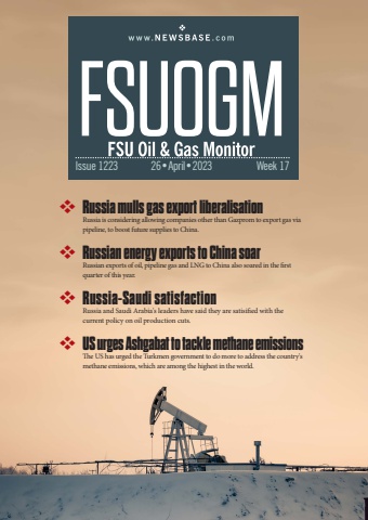 FSUOGM Week 17 2023