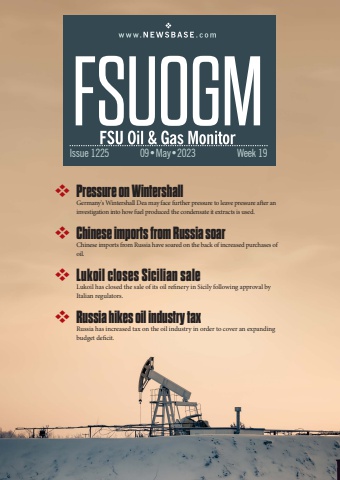 FSUOGM Week 19 2023