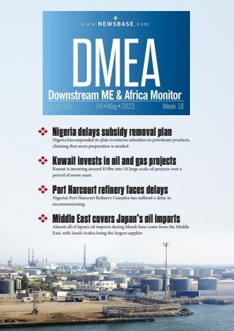 DMEA Week 18 2023