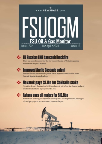 FSUOGM Week 16 2023