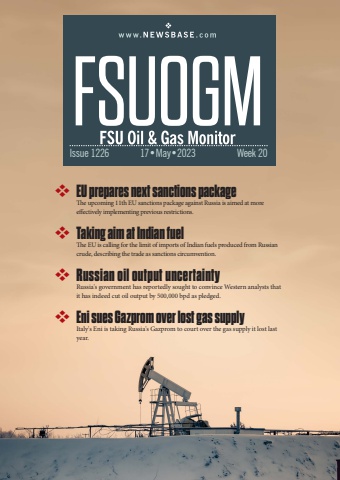 FSUOGM Week 20 2023