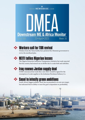 DMEA Week 16 2023