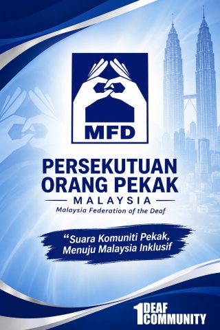 MFD