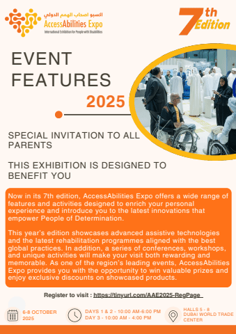 Event Features 2025