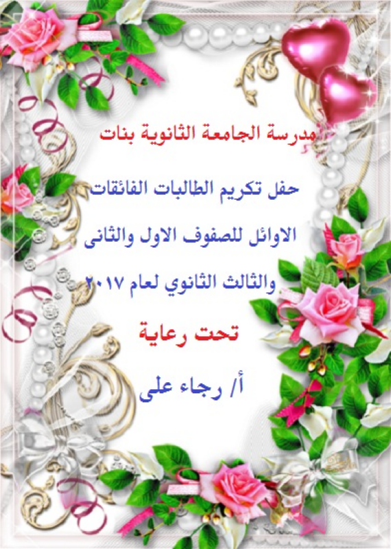 البوم صور 