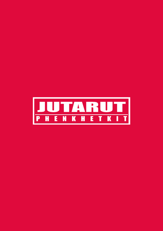 JutarutFolio