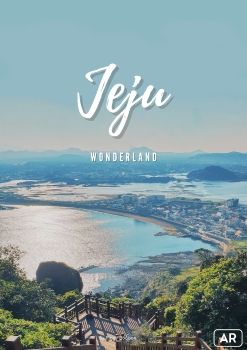 jeju wonderland by piggy booboo