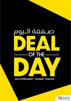 Deal of the Day @ Samnan