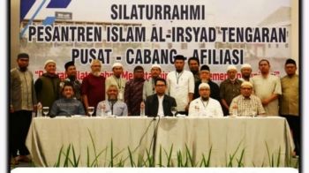 Laporan Evaluasi Narsum dan Kegiatan Silaturahmi 