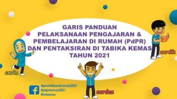 PdPRKEMAS2021