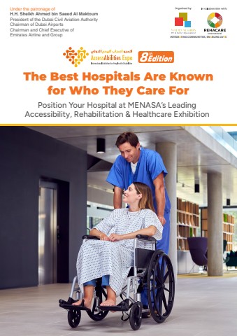 aae_2026_hospital brochure