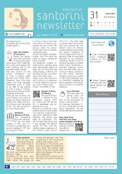 interactive_newsletter.indd