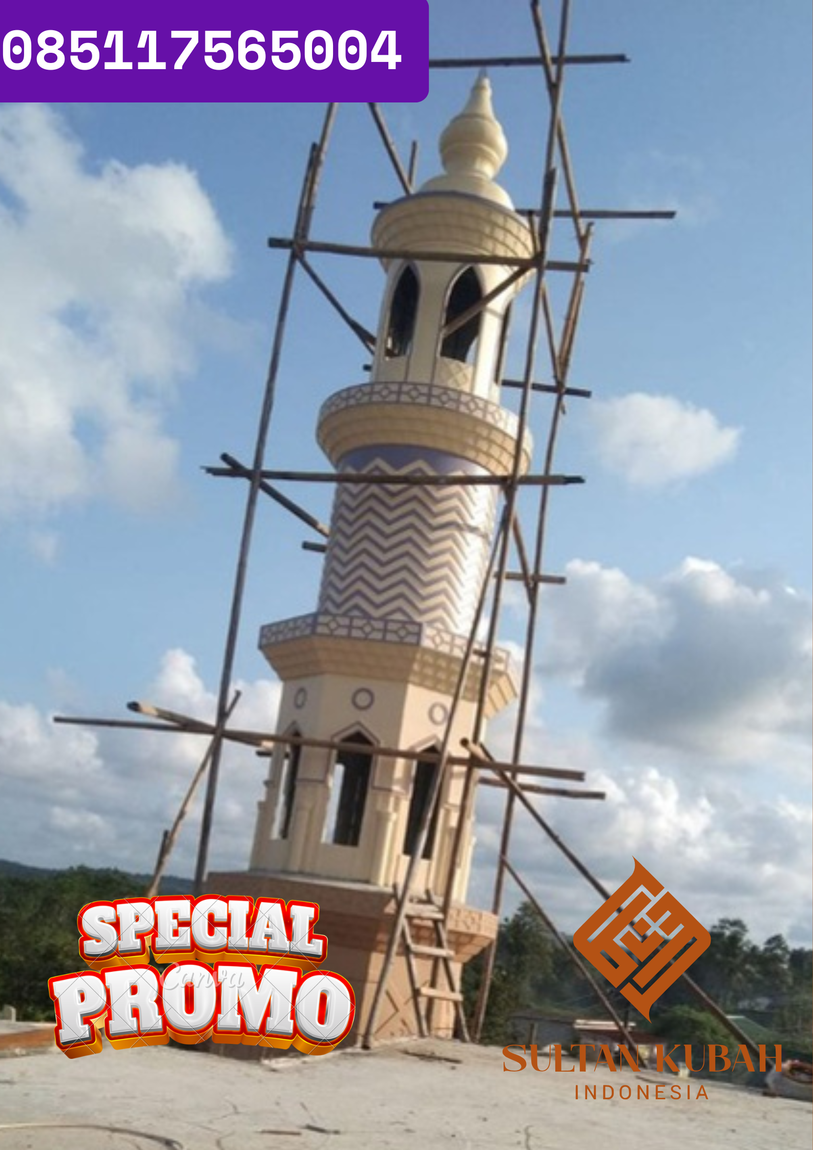 TERMURAH KUBAH MASJID KECIL KECAMATAN RAJAPOLAH KABUPATEN TASIKMALAYA WA 085117565004