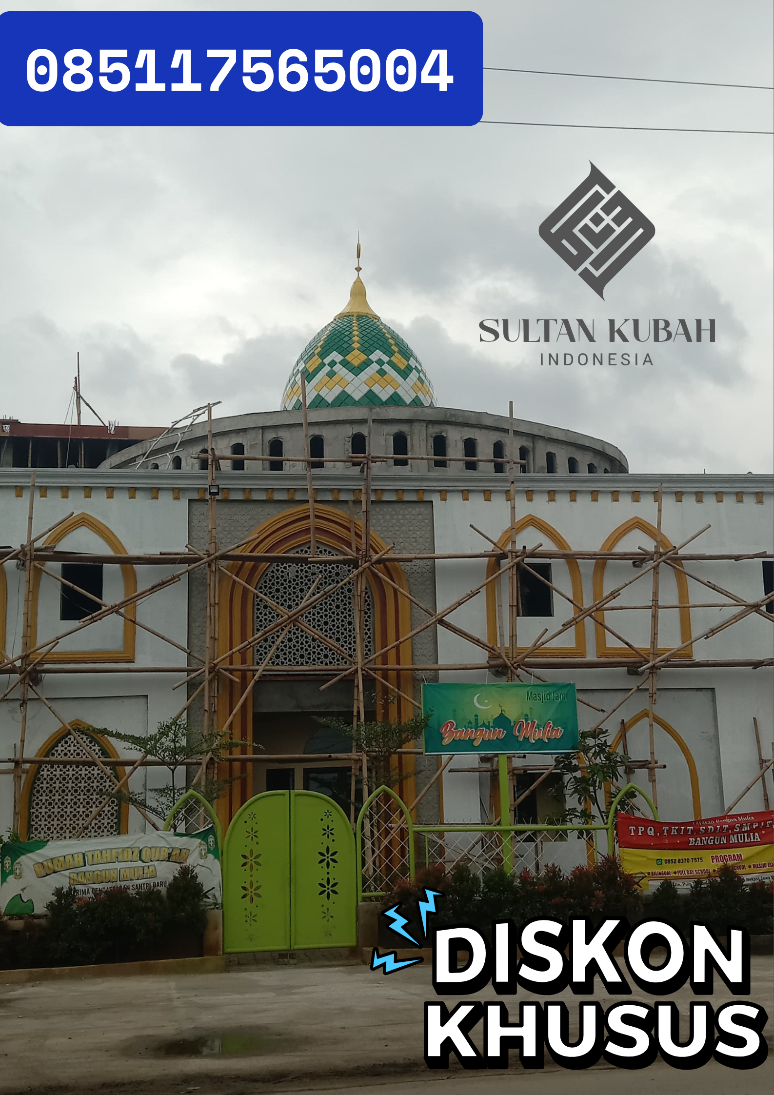 TERMURAH KUBAH MASJID KECIL KECAMATAN SERENGAN, KABUPATEN SURAKARTA WA 085117565004