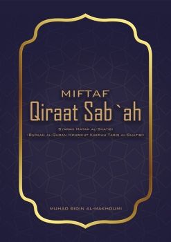 qiraat sab'ah