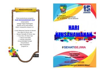 HARI KEUSAHAWANAN 2018