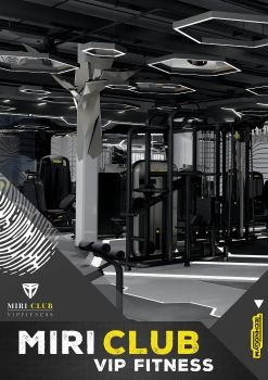 MIRI CLUB VIP FITNESS