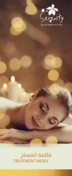  Serenity Spa Treatment Menu 2025 - Flipbook