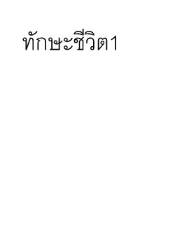 12เคน6-2