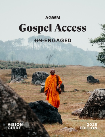 Gospel Access Vision Guide