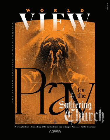 Pray for the Suffering Church