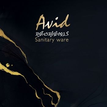 avid