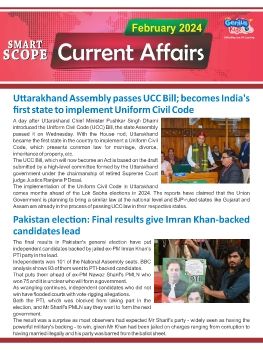 11 Feb 2024 Current affairs