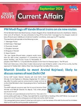 16 August 2024 Current affairs