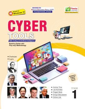 Student Scholar Cyber Tools-1