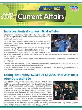 06 March 2025 Current affairs