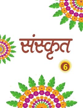 AA Sanskrit-6