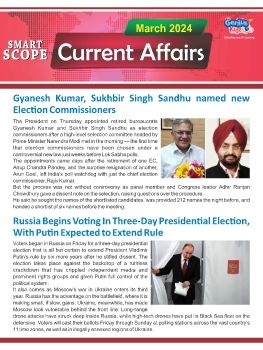 15 March 2024 Current affairs