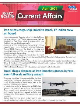 14 April 2024 Current affairs