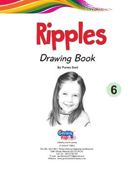 Genius Kidz Ripples-6