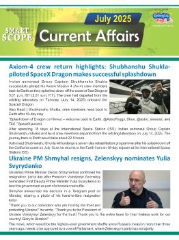 16 July 2025 Current affairs