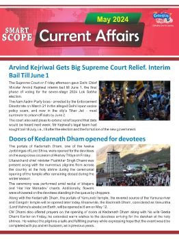 11 May 2024 Current affairs