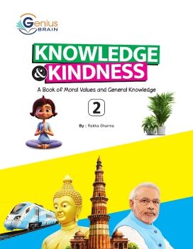 Genius Brain Knowledge & Kindness -2