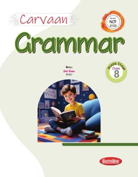 Mastermind Grammar-8